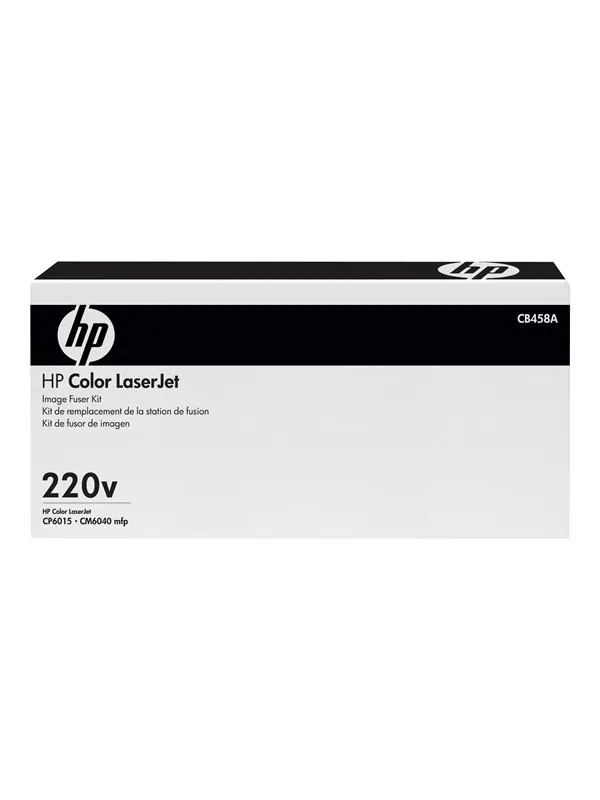 HP CB458A - Fuser Kit - Värmeenhet Färg (svart, cyan, magenta, gul)