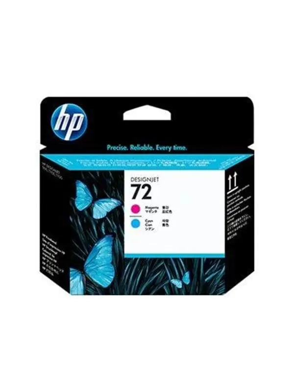 HP 72 / C9383A Cyan Ink