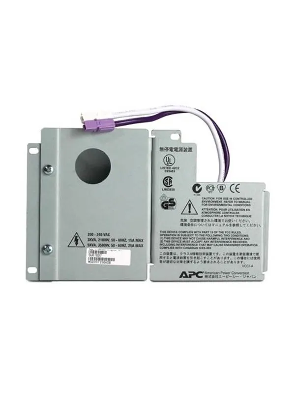 APC Smart UPS/3000-5000VA RT utgång hårt