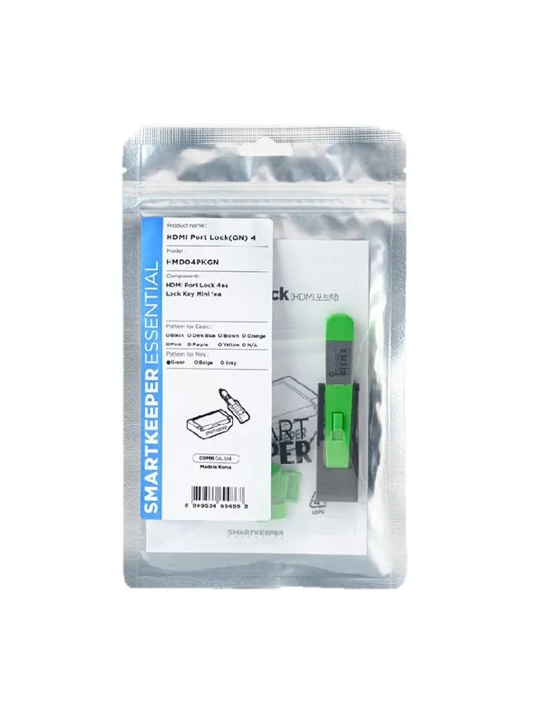 Smartkeeper HMD04PKGN port blocker