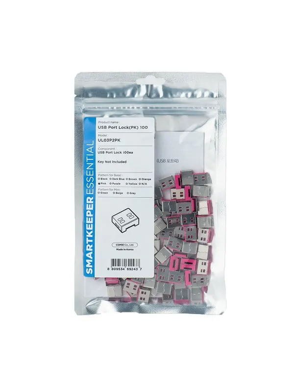 Smartkeeper UL03P2PK port blocker