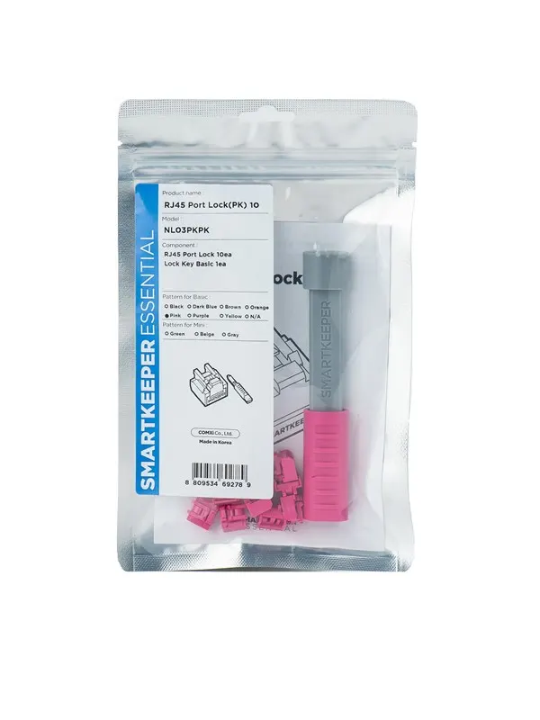 Smartkeeper NL03PKPK port blocker
