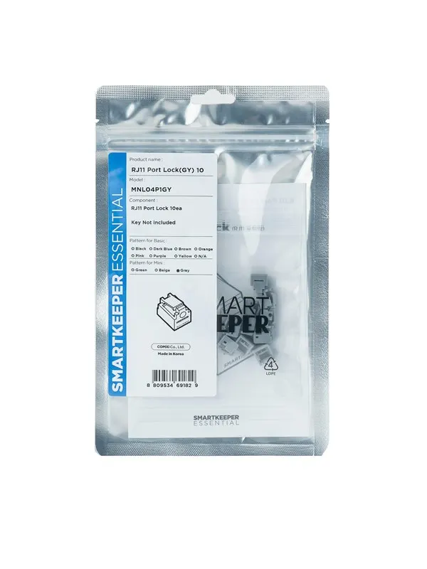 Smartkeeper MNL04P1GY port blocker