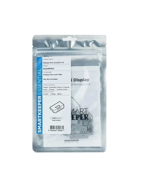 Smartkeeper DL04P1GY port blocker