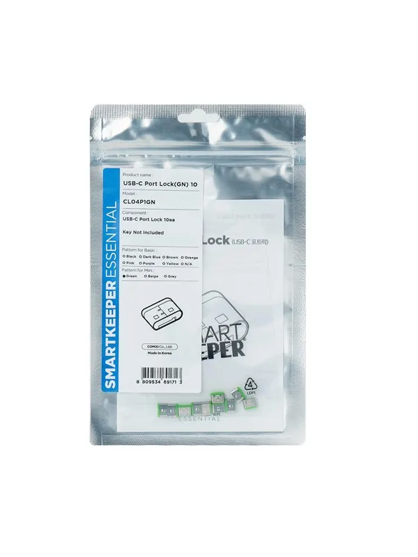 Smartkeeper CL04P1GN port blocker