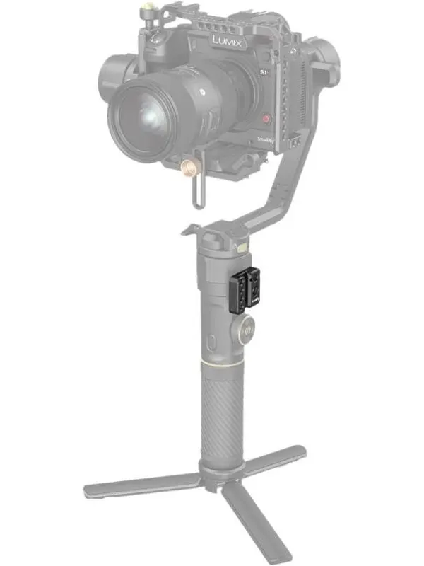 SmallRig 2995 Side Mounting Plate for Crane 2S