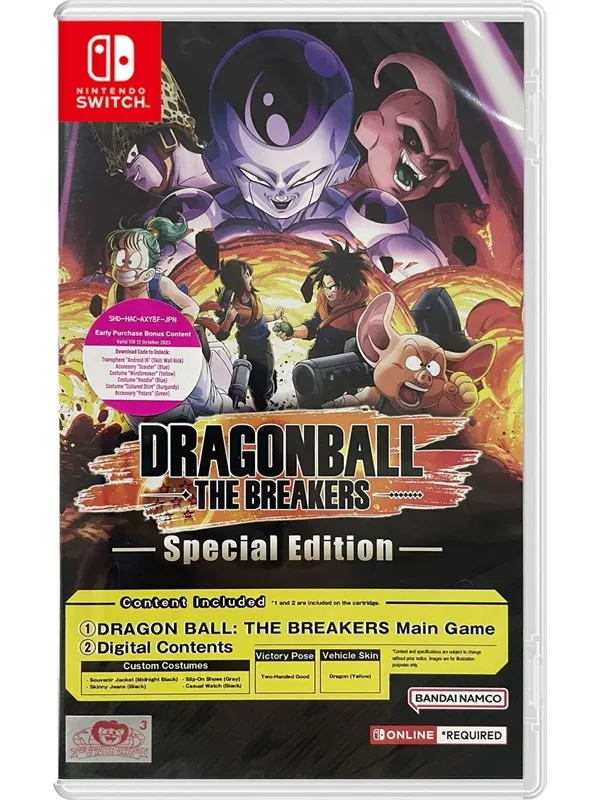 Dragon Ball: The Breakers (Special Edition) - Nintendo Switch - Kampsport