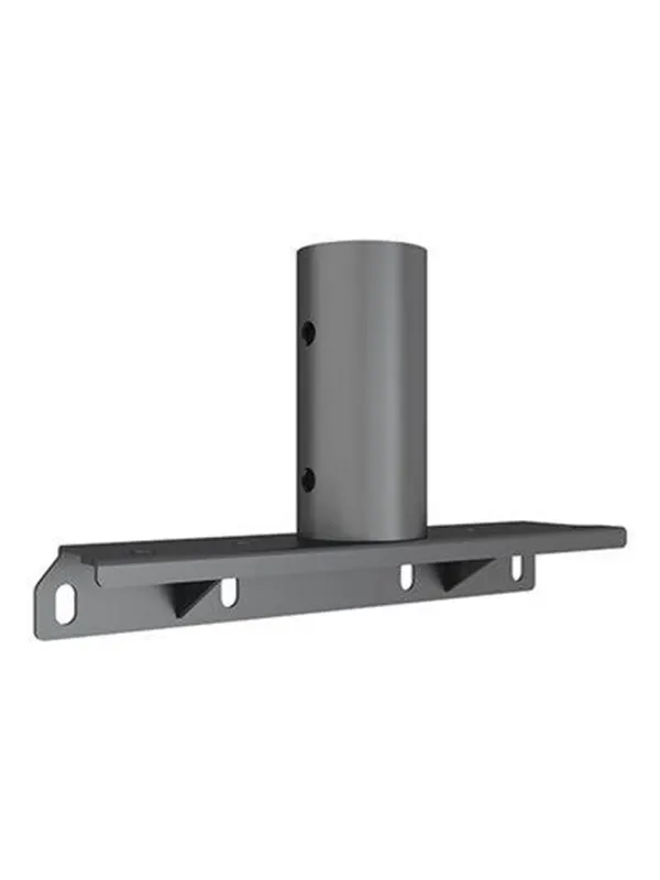 Multibrackets M Pro Series mounting component - small - for enclosure - 220 mm - black - Max 5 kg - recommended for