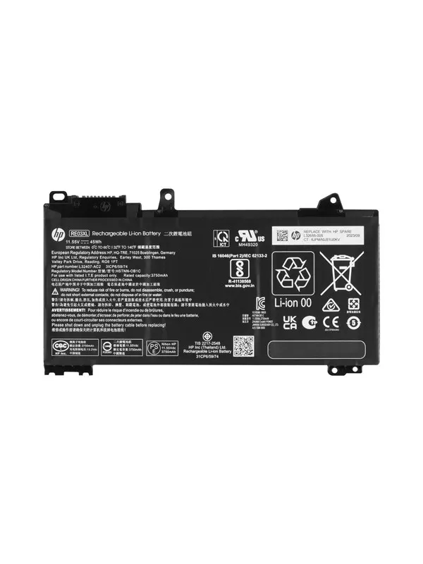 HP - laptop battery - 45 Wh