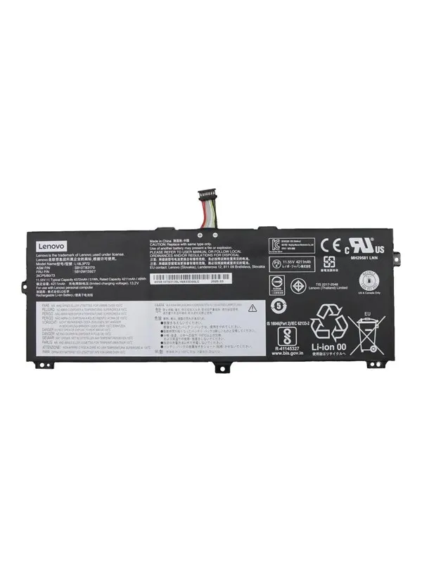 Lenovo - laptop battery - Li-Ion - 4211 mAh - 49 Wh