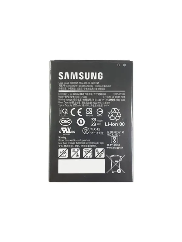 Samsung EB-BT575BBE battery - Li-Ion