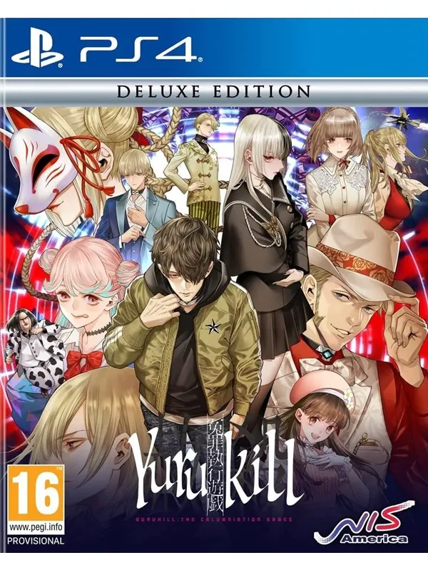 Yurukill: The Calumniation Games - Deluxe Edition - Sony PlayStation 4 - Action / äventyr