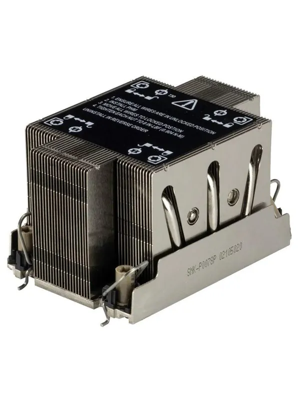 Supermicro Cooler Server SUPERMICRO SNK-P0078P (4189) 2U pass - CPU kylfläns (utan fläkt)