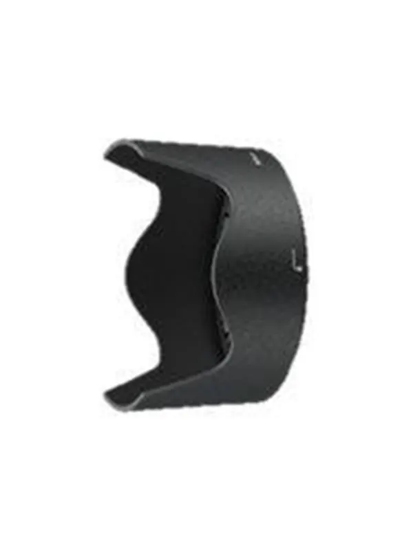 Nikon HB-70 - lens hood