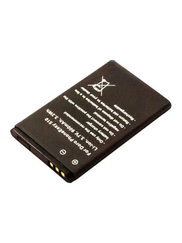 CoreParts Battery battery - Li-Ion