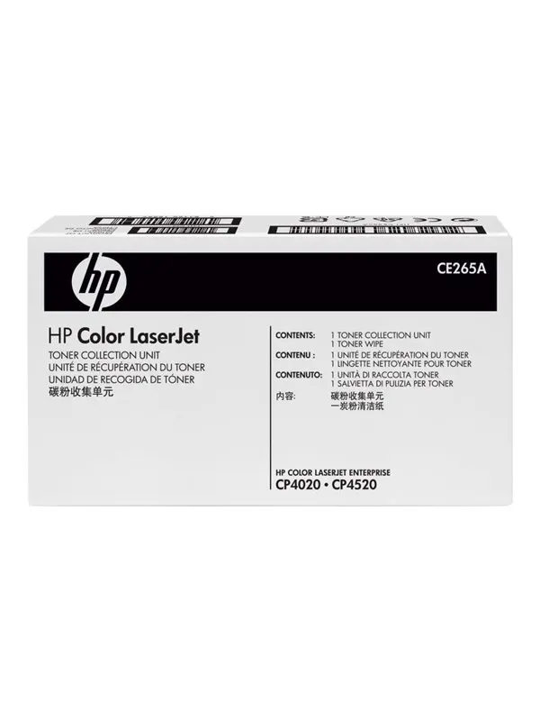 HP Toner Collection Unit - uppsamlare för t