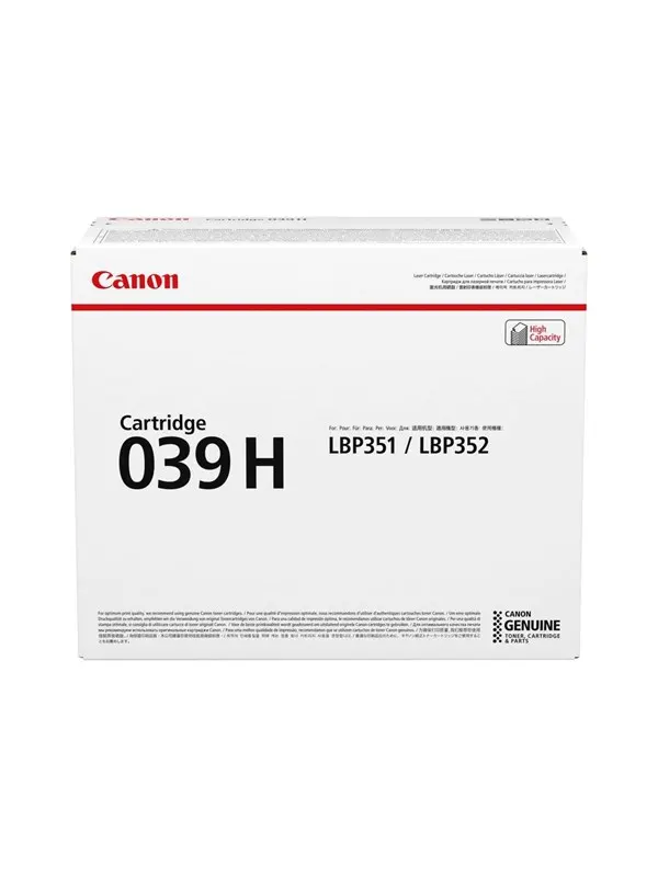 Canon CRG 039 / 0288C001 High Black