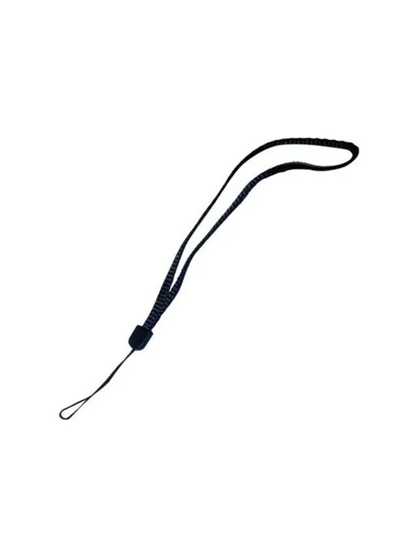 Datalogic - handheld lanyard