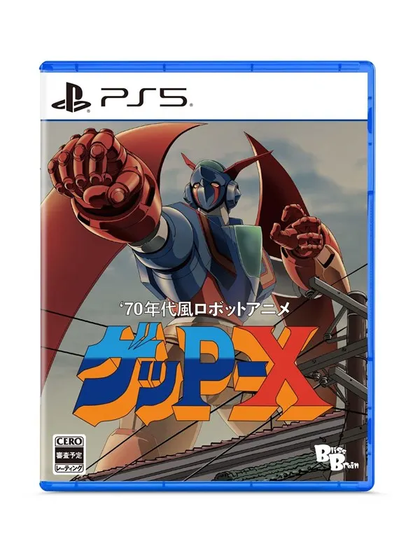 70s Style Robot Anime Geppy-X - Sony PlayStation 5 - Action