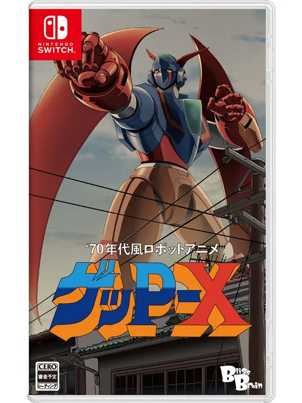 70s Style Robot Anime Geppy-X - Nintendo Switch - Action