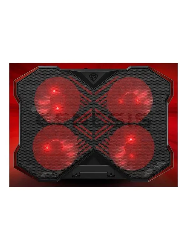Genesis Oxid 260 - notebook fan