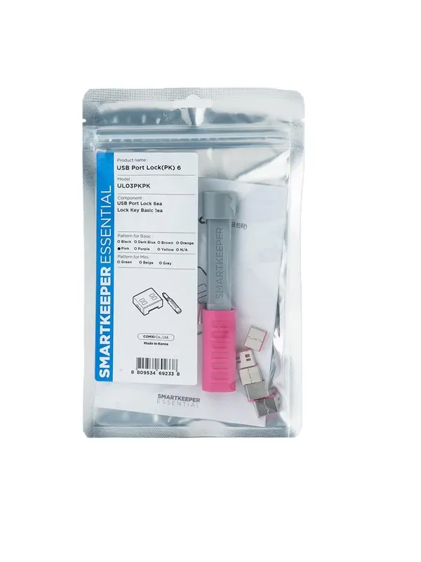 Smartkeeper UL03PKPK port blocker