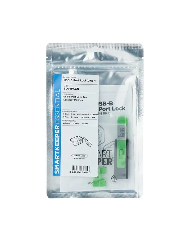 Smartkeeper BL04PKGY