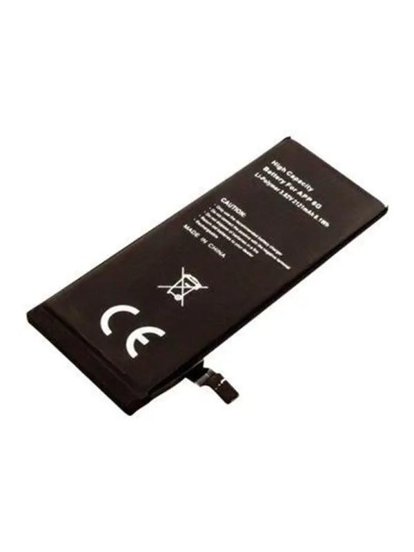 CoreParts Battery battery - Li-pol