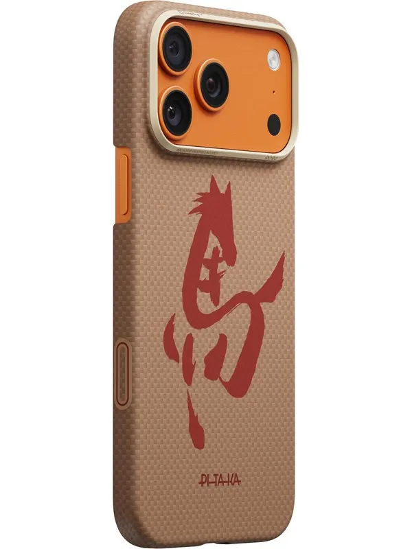 PITAKA Edge Case - Ink Horse Gold & Jade - iPhone 17 Pro Max