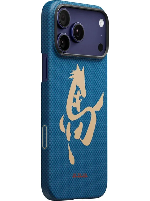 PITAKA Edge Case - Ink Horse Azure Green - iPhone 17 Pro