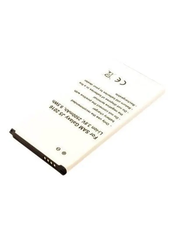 CoreParts Battery battery - Li-Ion