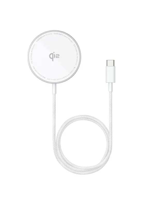 Baseus Simple Mini4 Air Qi2 15W Magnetic Wireless Charger - Silver