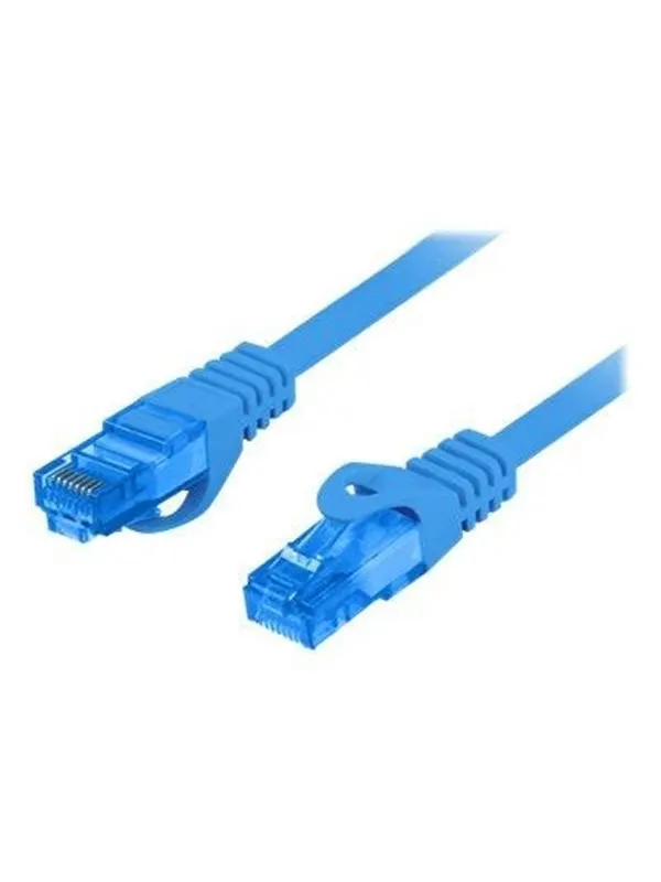 Lanberg patch cable - 3 m - grey RAL 5012 - Grå