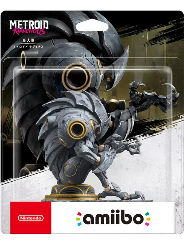 Nintendo amiibo Chozo Statue