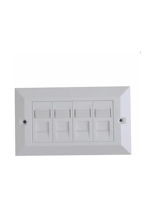 Lanview faceplate - UK type 146x86 mm