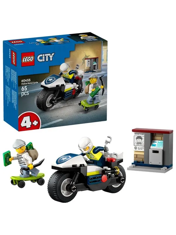 LEGO City 60455 Polisens motorcykeljakt