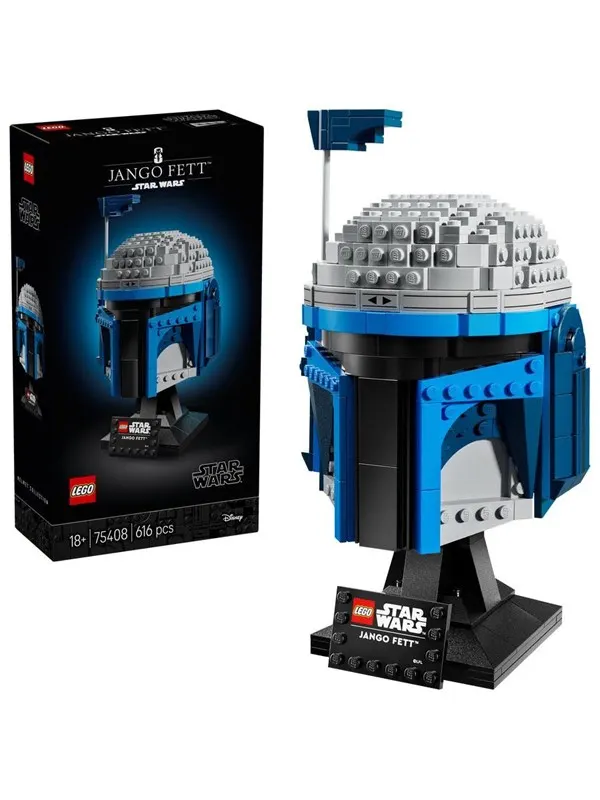 LEGO Star Wars 75408 Jango Fett™ Helmet