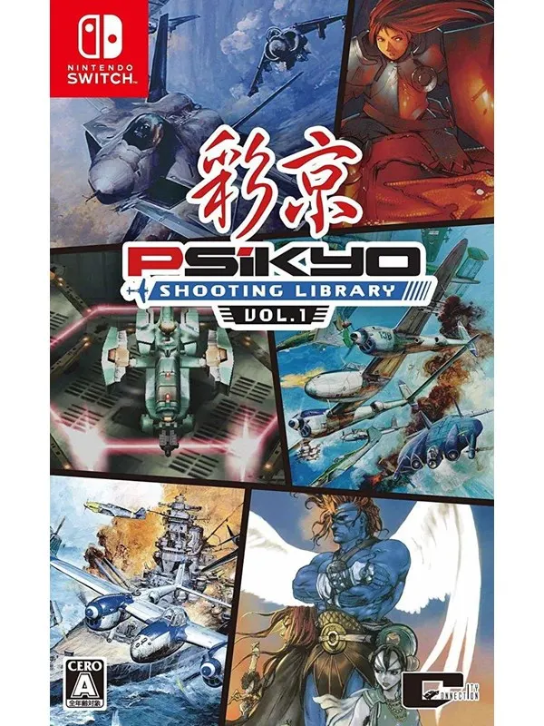 Psikyo Shooting Library Vol. 1 - Nintendo Switch - Skjutning
