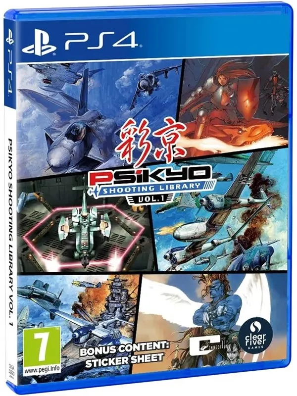 Psikyo Shooting Library Vol. 1 - Sony PlayStation 4 - Action