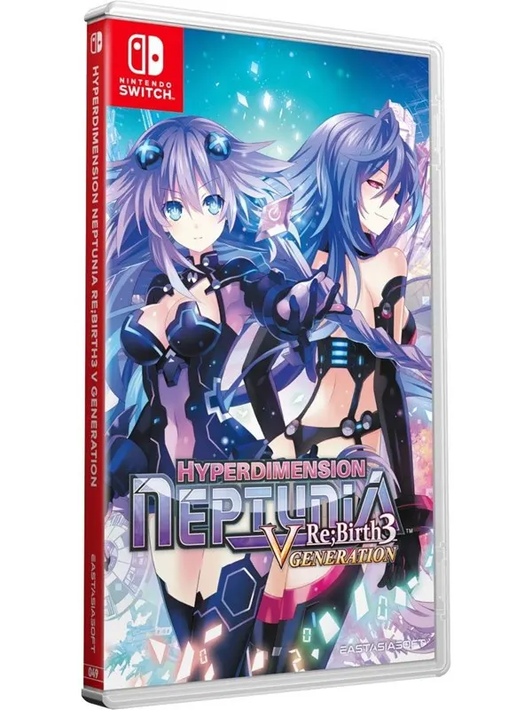 Hyperdimension Neptunia ReBirth3: V Generation - Nintendo Switch - RPG