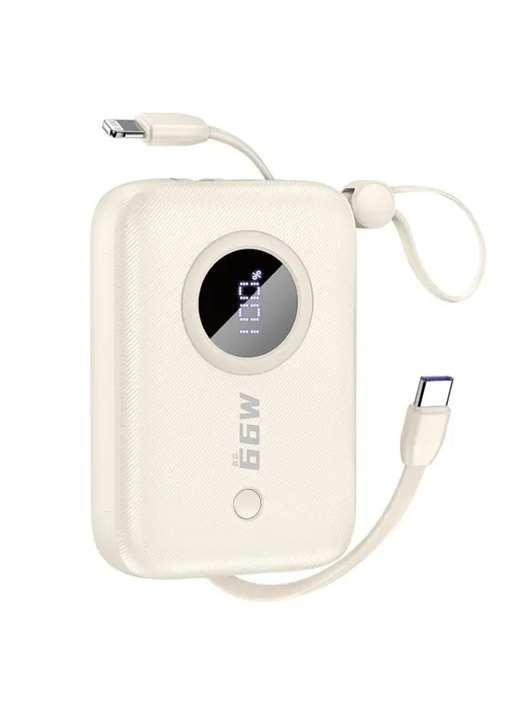 Dudao K14 10000mAh power bank with USB-C / Lightning cables - beige - 10000 mAh