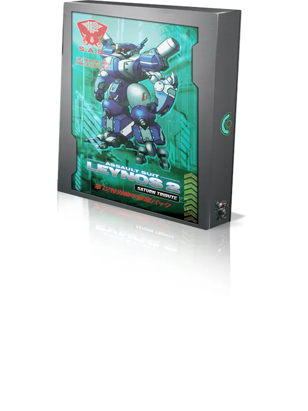Assault Suit Leynos 2 Saturn Tribute (Deluxe Edition) - Sony PlayStation 5 - Skjutning