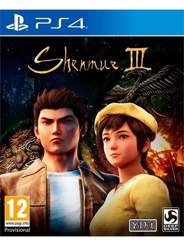 Shenmue III - Sony PlayStation 4 - Action / äventyr