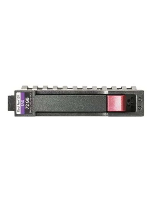 HP Enterprise - 600GB - Hårddisk - 759212-B21 - Serial Attached SCSI 3 - 2,5"