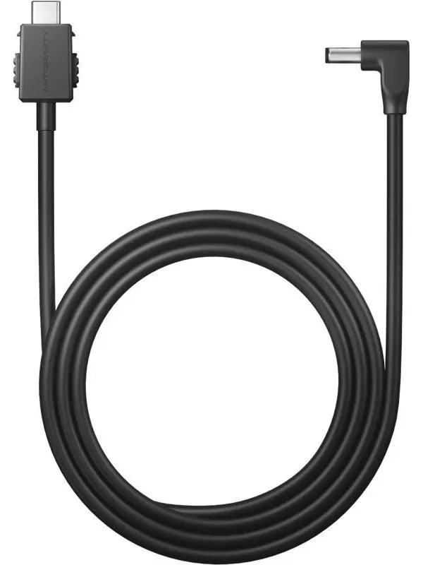 Antigravity - Vision USB-C to DC Power Cable (1.2m)