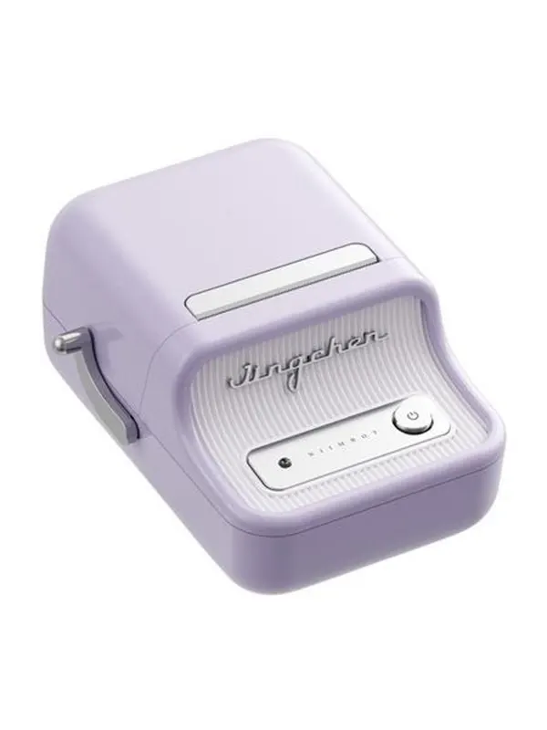 NIIMBOT B21 Pro Portable Label Printer - Purple