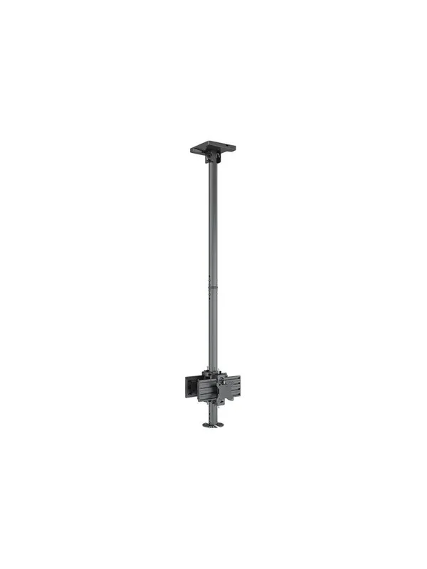 Multibrackets M Pro Series MBC1UX2 - Max - recommended for