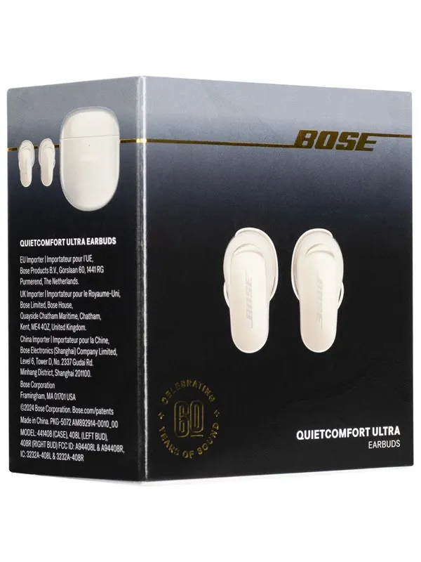 Bose QuietComfort Ultra Earbuds (Gen 1) - Diamond
