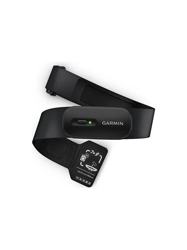 Garmin HRM 200 - heart rate sensor for smart watch GPS receiver module - XS to S