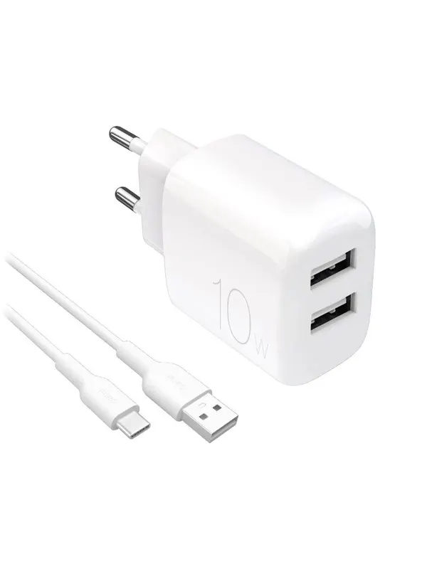 Puro PROLITE 10W 2x USB-A wall charger + USB-A - USB-C cable 1.2m - white